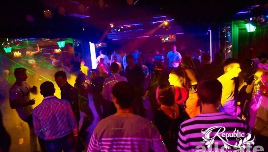 Клуб Republic