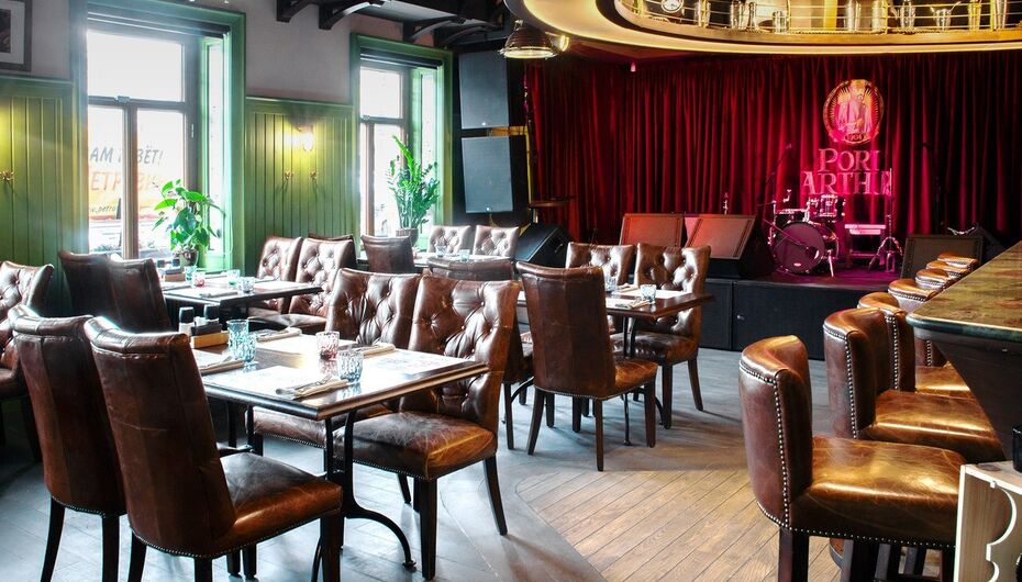 Бар-ресторан ПортЪ АртурЪ