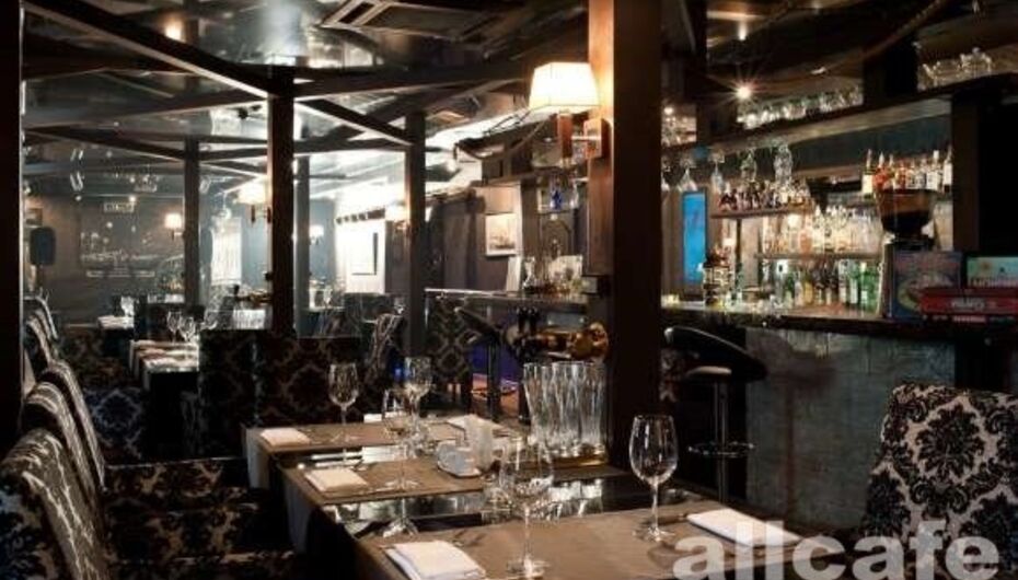 Ресторан Пятый океан