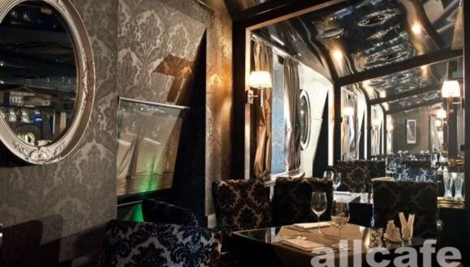 Ресторан Пятый океан