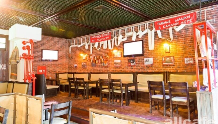 Пивной ресторан Пожарка