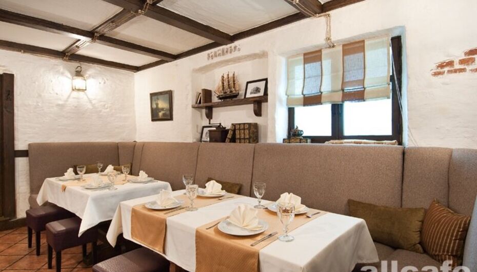 Ресторан Бристоль / Bristol