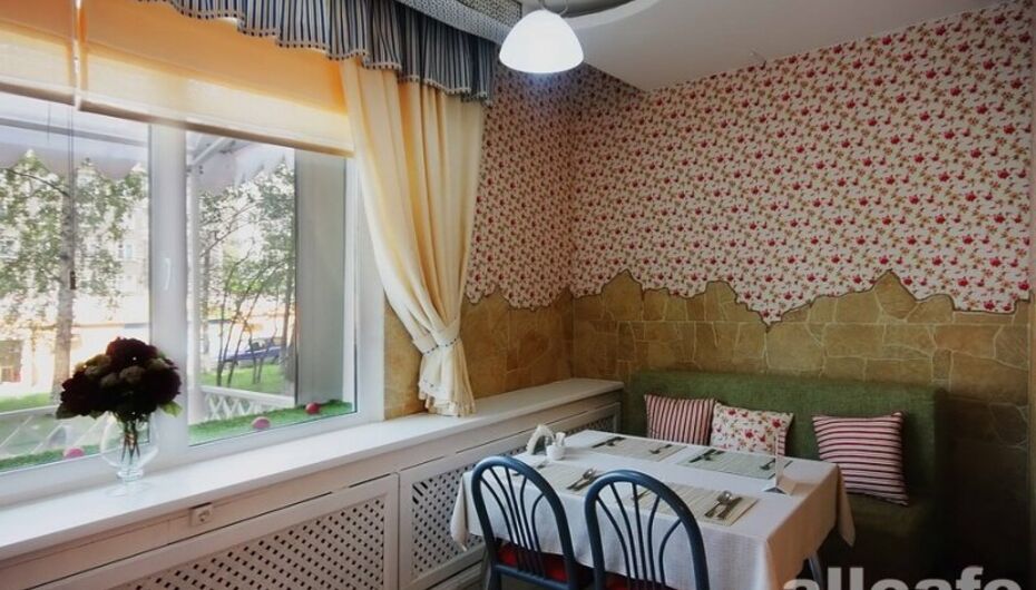 Кафе Прованс