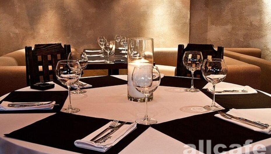 Клуб-ресторан Ацатун