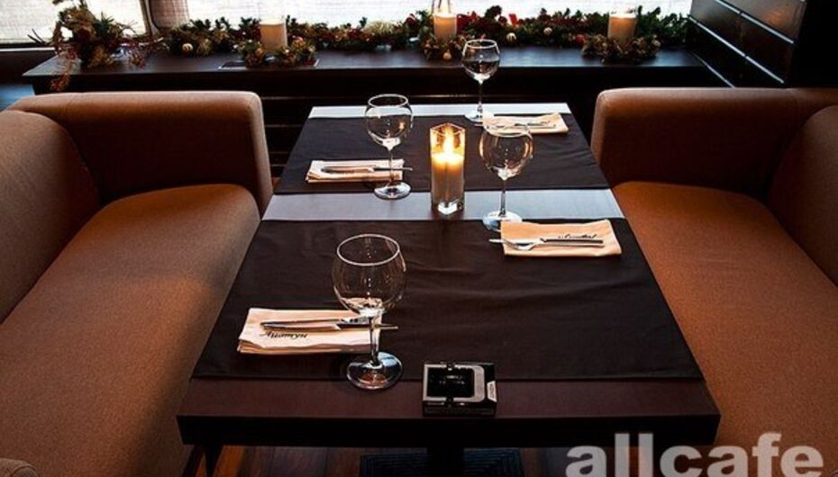 Клуб-ресторан Ацатун