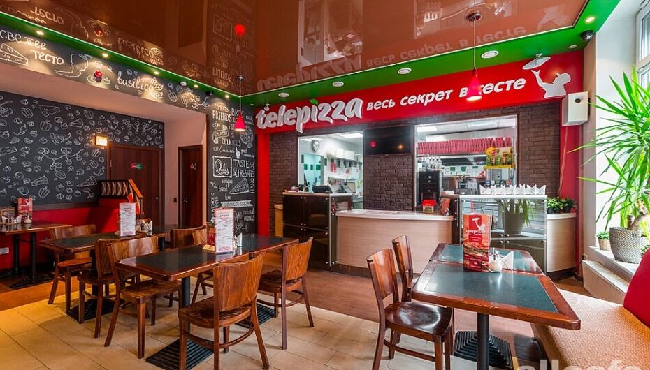 Отзывы о пиццерии Telepizza