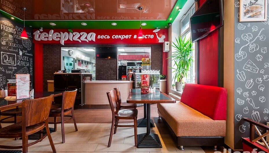 Отзывы о пиццерии Telepizza