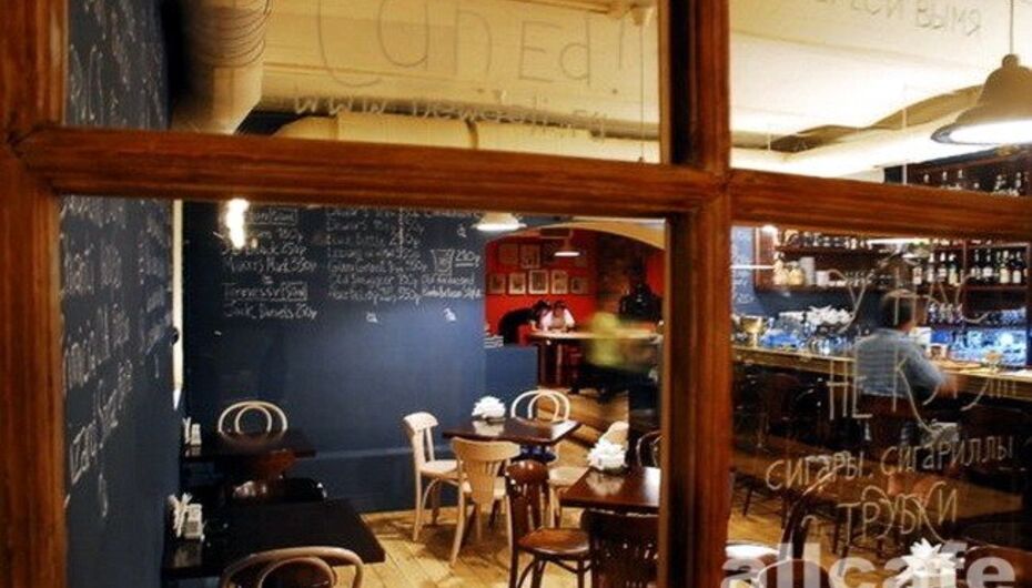 Ресторан Delicatessen / Деликатессен