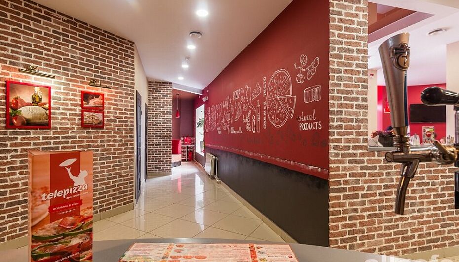 Пиццерия Telepizza