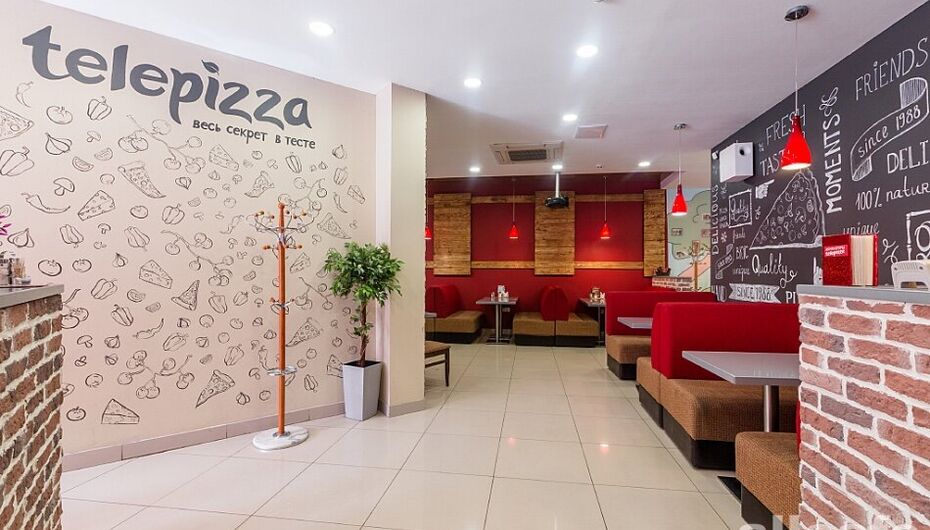 Пиццерия Telepizza