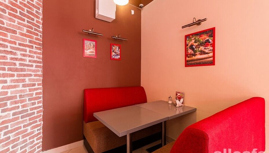 Пиццерия Telepizza