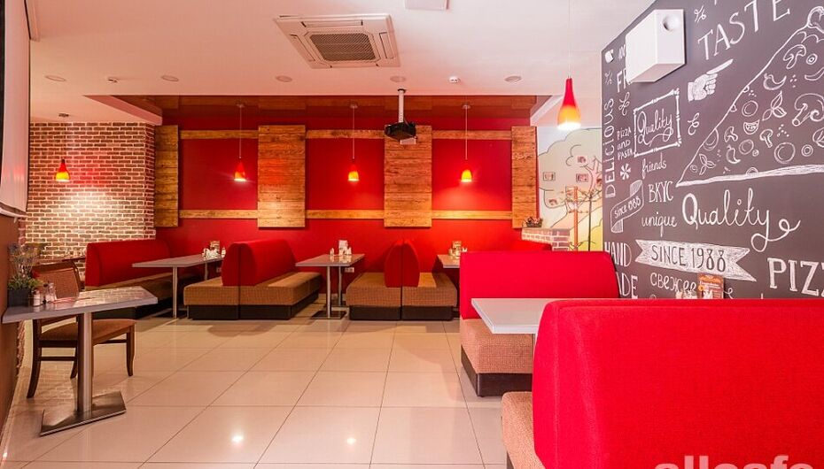 Пиццерия Telepizza