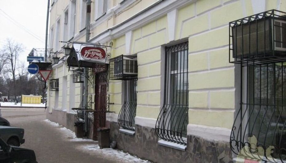Отзывы о кафе Золушка