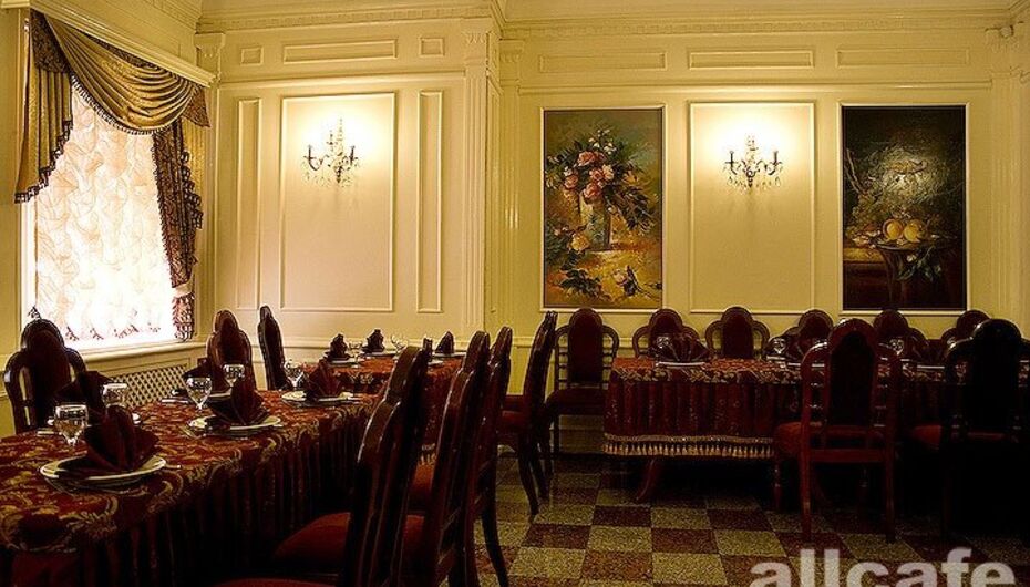 Ресторан Армения