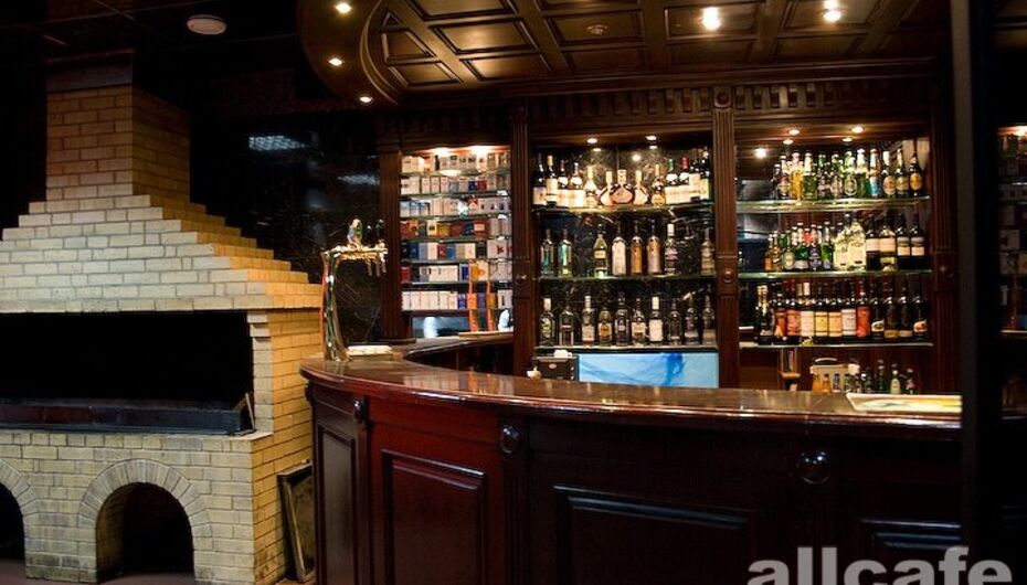 Ресторан Армения