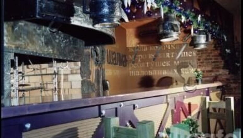 Ресторан Приют бодливой козы