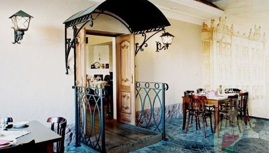 Ресторан Купеческий