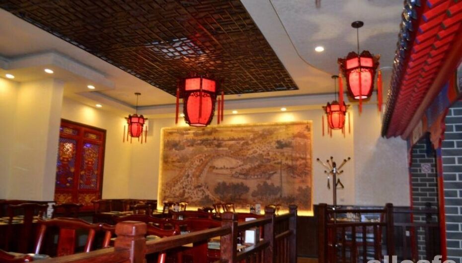 Ресторан Свет Востока