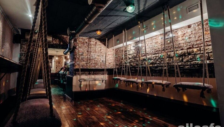 Кафе-ресторан I bar