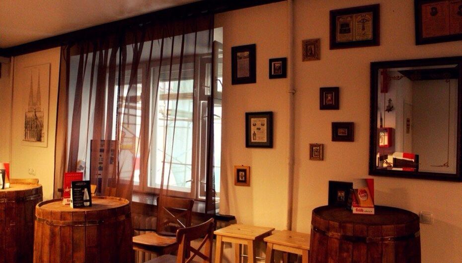 Отзывы о баре Kolsch