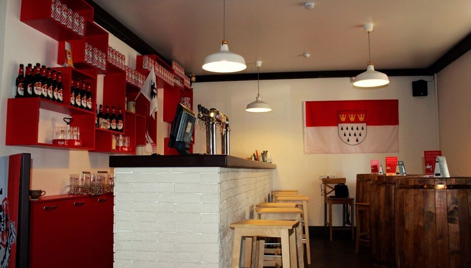 Отзывы о баре Kolsch