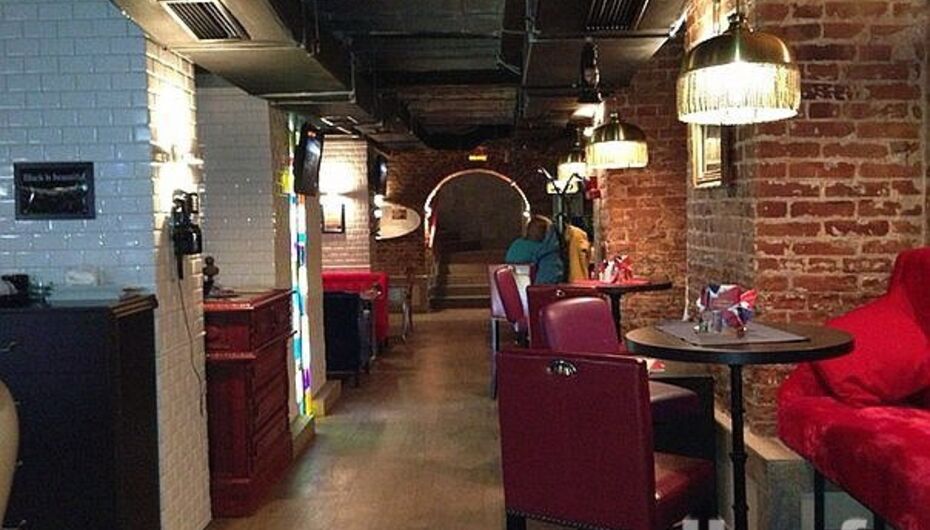 Гриль-бар Лондон