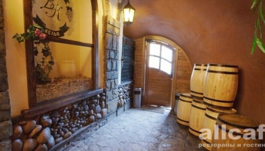 Отзывы о ресторане Винная Келья