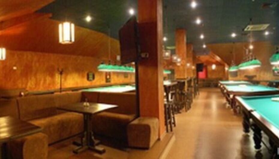 Ресторан Бермудский треугольник