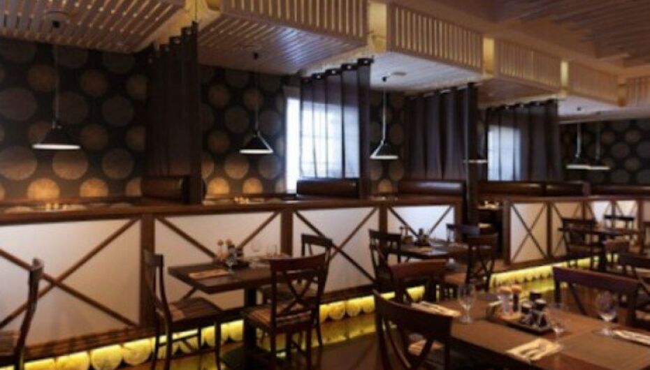 Ресторан Forest Grill