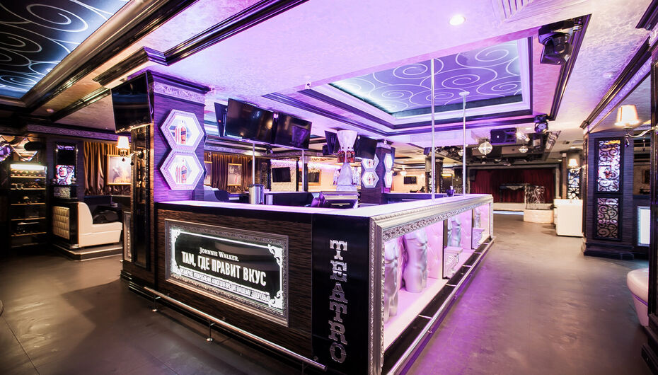 Клуб-ресторан T.E.A.T.R.O.