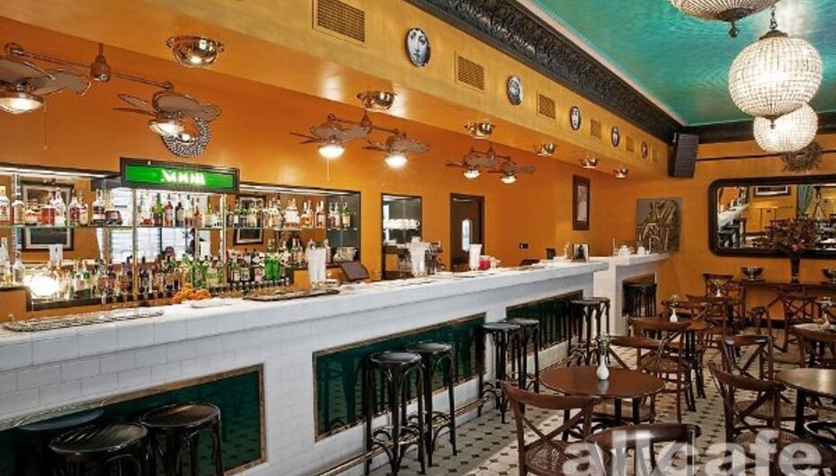 Ресторан Noor