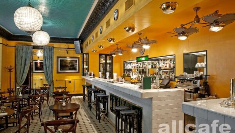 Ресторан Noor