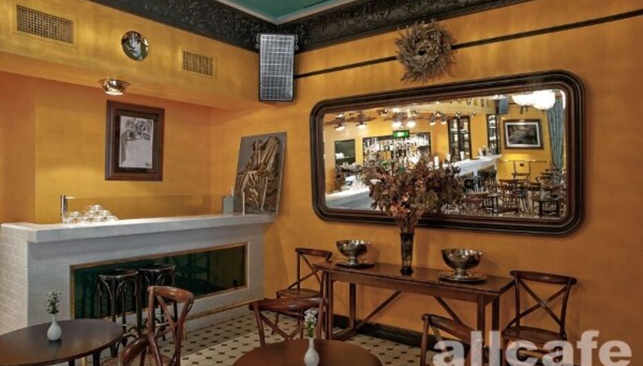 Ресторан Noor