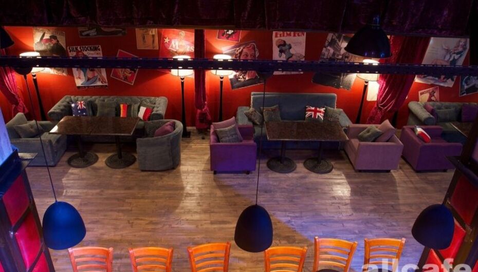 Отзывы о баре-ресторане Andy's restobar / Эндис рестобар