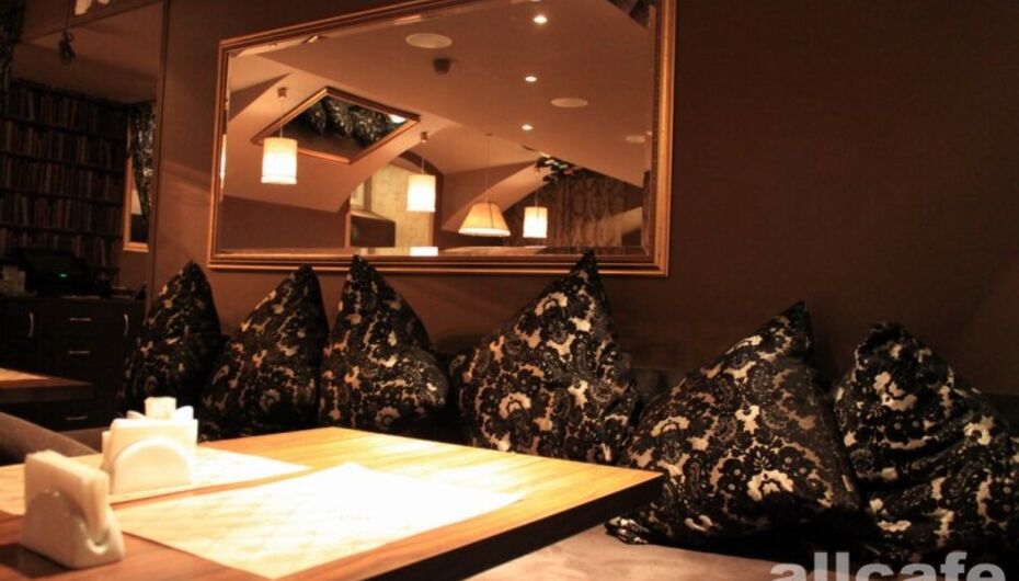 Отзывы о баре-ресторане Lounge bar / Лаунж бар