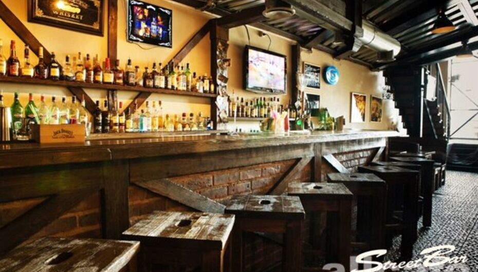 Бар Street Bar / Стрит бар