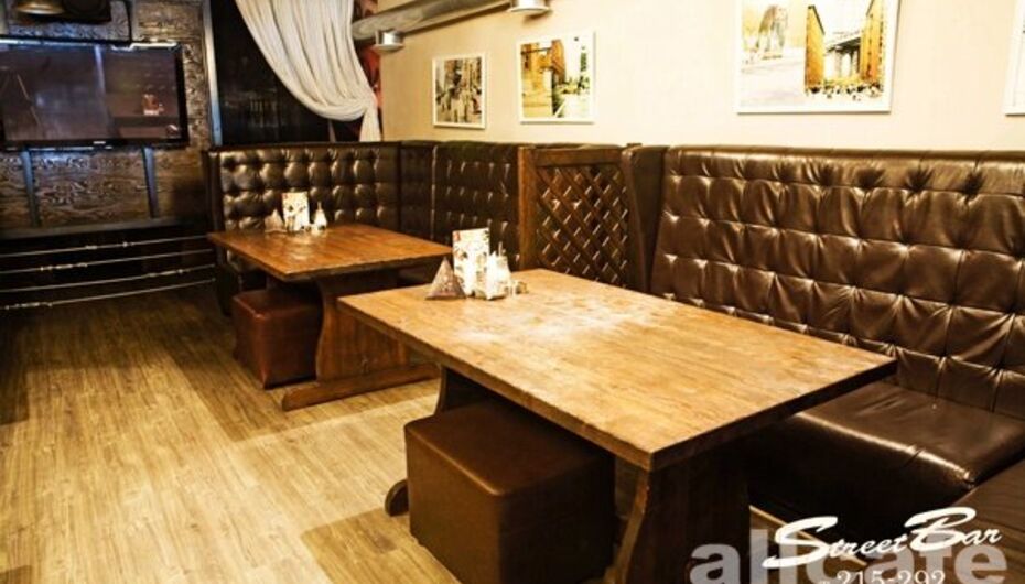 Бар Street Bar / Стрит бар