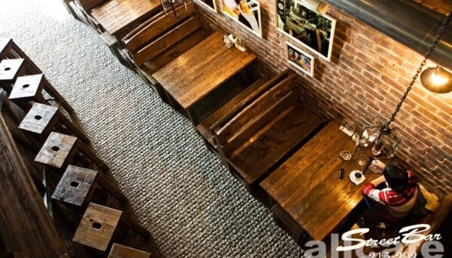 Бар Street Bar / Стрит бар