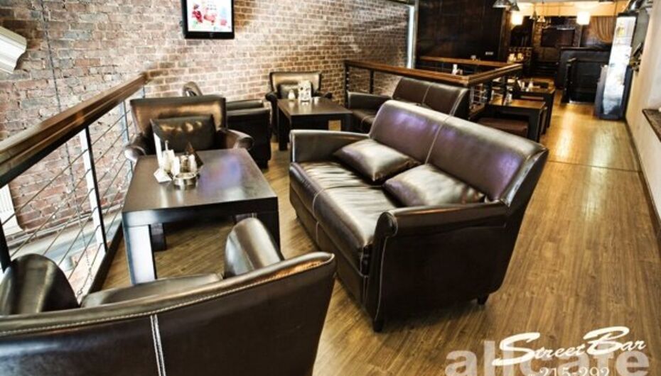 Бар Street Bar / Стрит бар