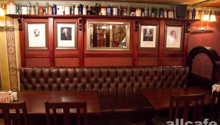 Ресторан Панч & Джуди Паб / Punch & Judy Pub