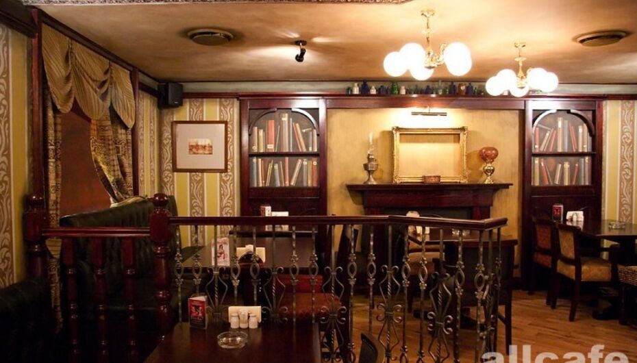 Ресторан Панч & Джуди Паб / Punch & Judy Pub