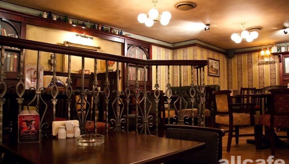 Ресторан Панч & Джуди Паб / Punch & Judy Pub