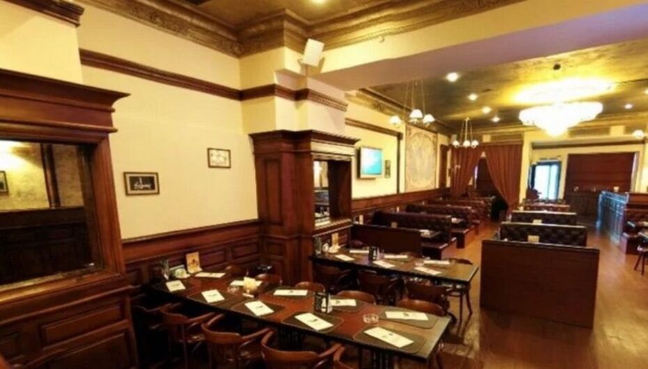 Кафе Plaza Garden