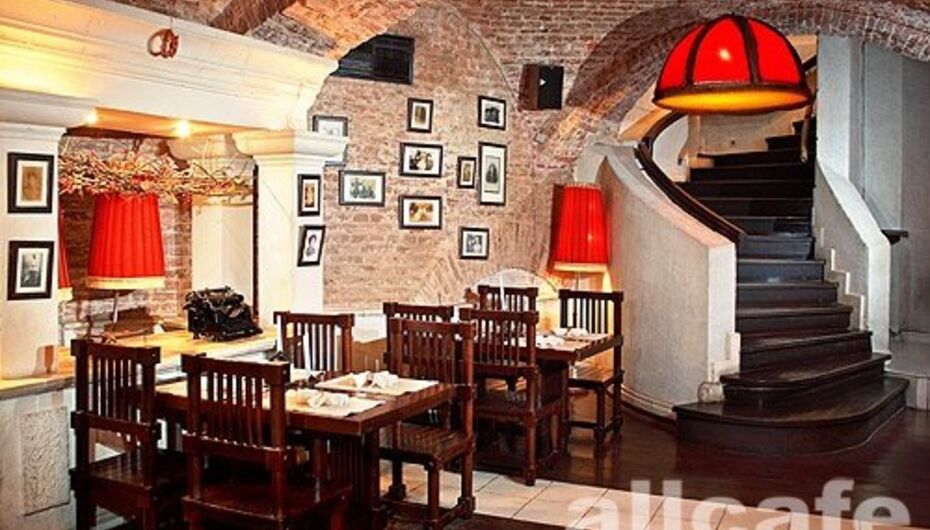 Ресторан Золотая рыбка