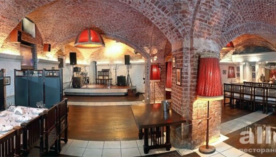 Ресторан Золотая рыбка