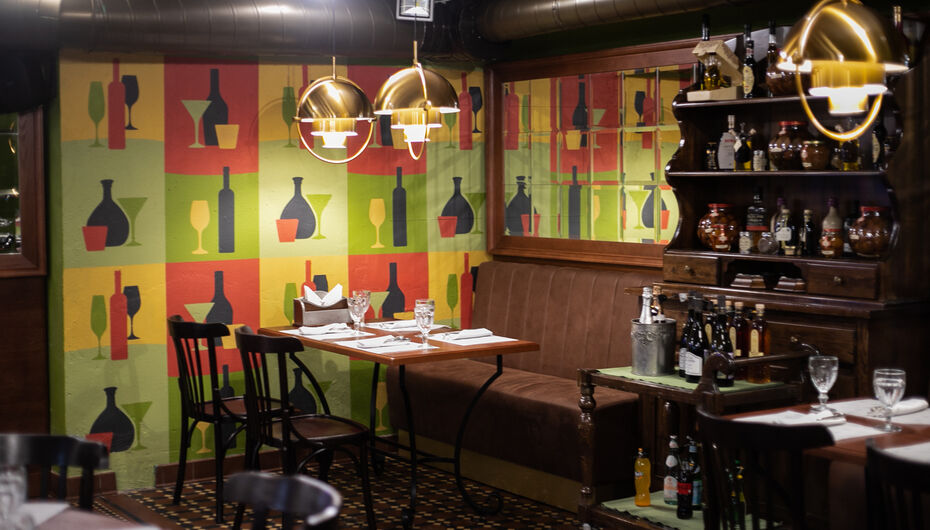 Ресторан Склад № 5