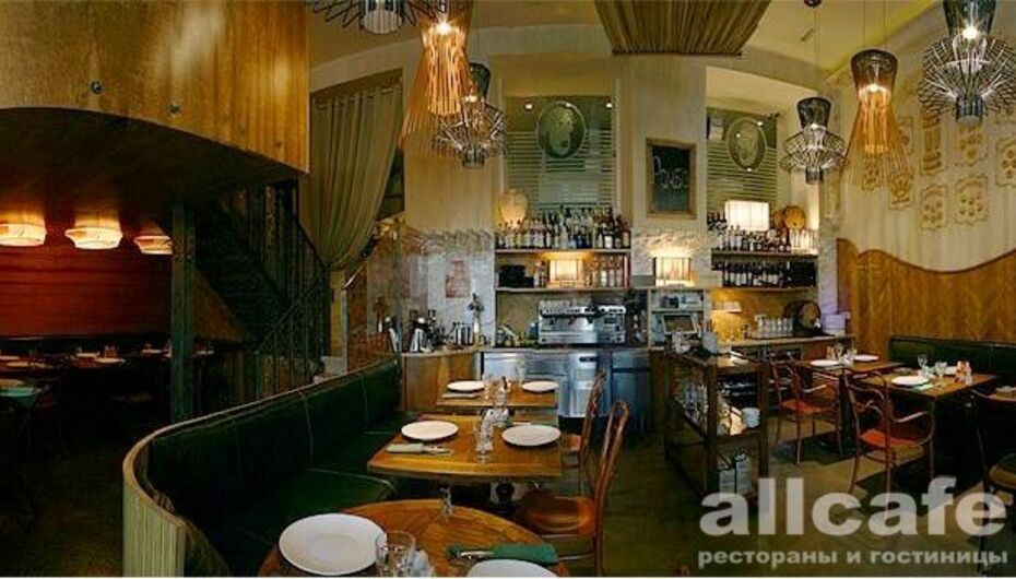 Ресторан Паста и Баста