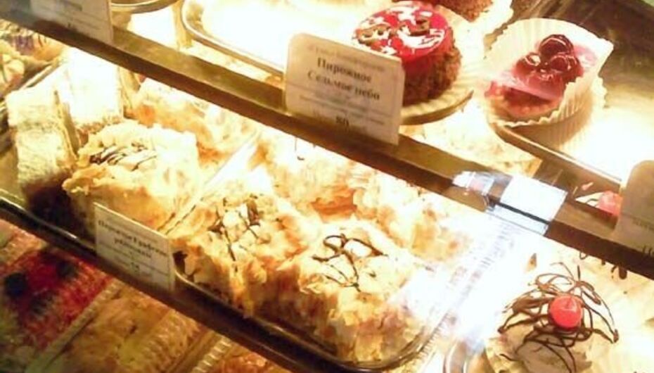 Кондитерская Guell / Гуэль