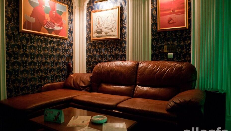 Банкетный зал Урфин Джюс