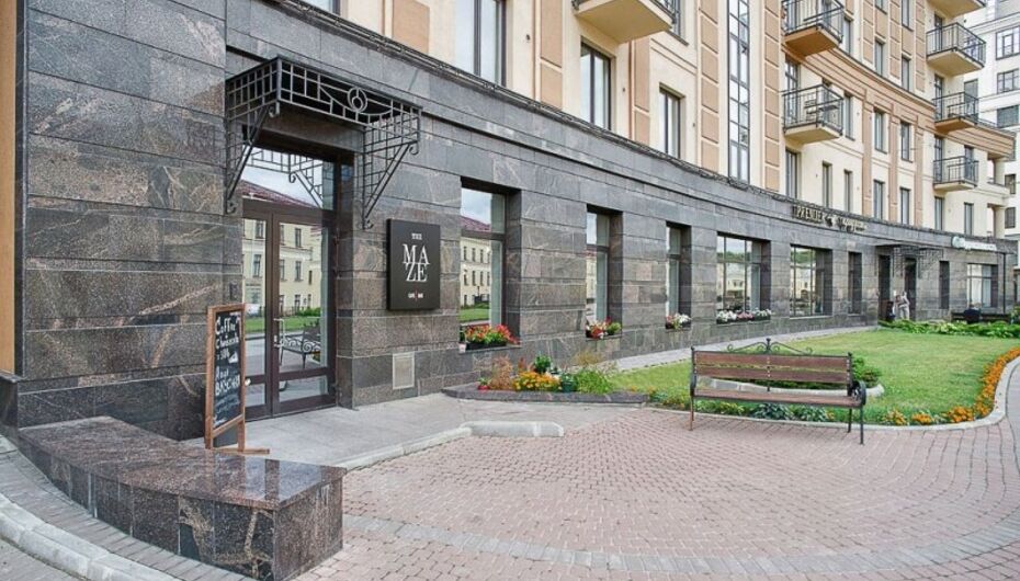 Отзывы о кафе-баре The Maze